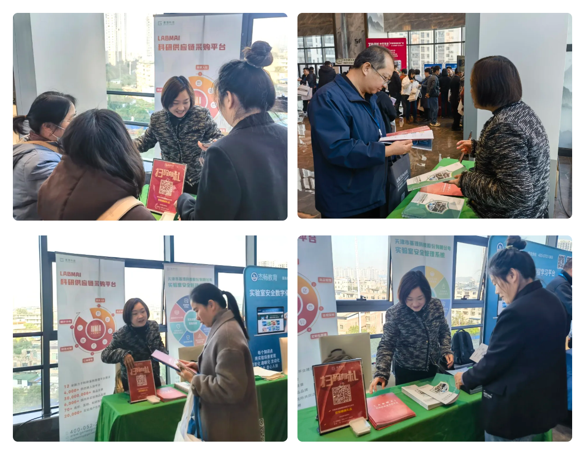 1768294803966331.png 393e0ff4-2897-4972-b0c6-de130b35903b.png