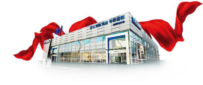 /image/2020/09/37982909042ff51875fd65819bb7d844.jpg image001.jpg